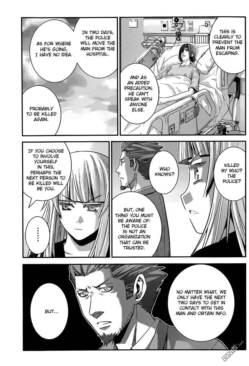 Gokukoku no Brynhildr Chapter 107 18